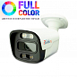 Комплект видеонаблюдения AHD PS-link KIT-C506HDC 6 уличных 5Мп FullColor камер