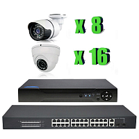 Комплект видеонаблюдения IP Ps-Link KIT-B2168IP-POE / 2Мп / 24 камеры / питание POE — фото товара