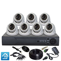 Комплект видеонаблюдения AHD 2Мп Ps-Link KIT-A207HDV / 7 камер / антивандальный — фото товара
