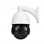 Камера видеонаблюдения IP 5Мп Ps-Link CMV20X50IP поворотная / зум 20Х