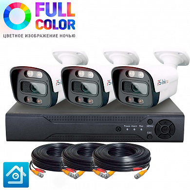Комплект видеонаблюдения AHD PS-link KIT-C503HDC 3 уличные 5Мп ColorFull камеры — детальное фото