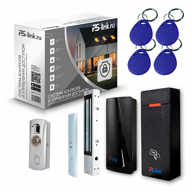 Комплект СКУД на одну дверь Ps-Link KIT-M010EM-WP-P-280  / эл. магнитный замок 280кг / 2 считывателя RFID — детальное фото
