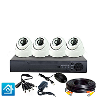 Комплект видеонаблюдения AHD 5Мп Ps-Link KIT-A504HDV / 4 камеры / антивандальный — фото товара