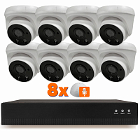 Комплект видеонаблюдения IP Ps-Link KIT-A208IPMX-POE / 2Мп / 8 камер / запись звука — фото товара