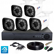 Комплект видеонаблюдения AHD 2Мп Ps-Link KIT-C205HD / 5 камер — фото товара