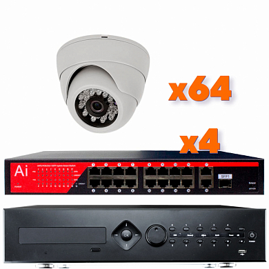 Комплект видеонаблюдения IP Ps-Link KIT-A264IP-POE / 2Мп / 64 камеры / питание POE — детальное фото