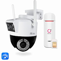 Комплект видеонаблюдения 4G Ps-Link KIT-WPG201-4G / 2x2Мп / 1 камера — фото товара