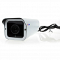 Цилиндрическая камера видеонаблюдения AHD 2MP 1080P Ps-Link AHD102L