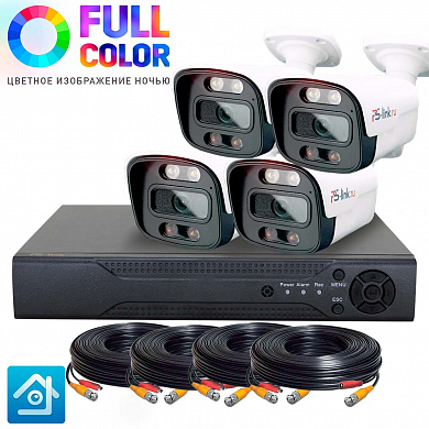 Комплект видеонаблюдения AHD PS-link KIT-C204HDC 4 уличные 2Мп FullColor камеры — детальное фото