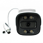Комплект видеонаблюдения AHD PS-link KIT-C504HDC 4 уличные 5Мп ColorFull камеры