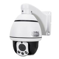 Камера видеонаблюдения AHD 2Мп Ps-Link FMV5X20HD оптический зум 5Х — фото товара