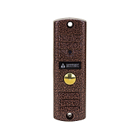 Вызывная панель для видеодомофона Activision AVP-508H Медь — фото товара