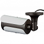 Камера видеонаблюдения AHD 5Мп Ps-Link AHD105R вариофокальная