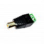 Комплект видеонаблюдения AHD 8Мп Ps-Link KIT-A802HDM / 2 камеры / запись звука