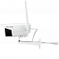 Комплект видеонаблюдения WIFI Ps-Link KIT-XMS506RD-WIFI / 5Мп / 6 камер