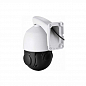 Камера видеонаблюдения AHD 2Мп Ps-Link IHV20X20HD оптический зум 20Х