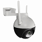Камера видеонаблюдения WIFI 2Мп Ps-Link Ps-Link PS-WPA20 / LED / поворотная