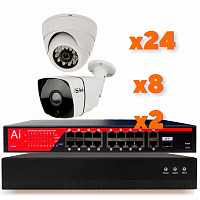 Комплект видеонаблюдения IP Ps-Link KIT-B2248IP-POE / 2Мп / 32 камеры / питание POE — фото товара