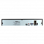 Комплект видеонаблюдения IP 2Мп Ps-Link KIT-A208IP / 8 камер