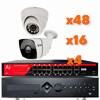 Комплект видеонаблюдения IP Ps-Link KIT-B24816IP-POE / 2Мп / 64 камеры / питание POE — фото товара